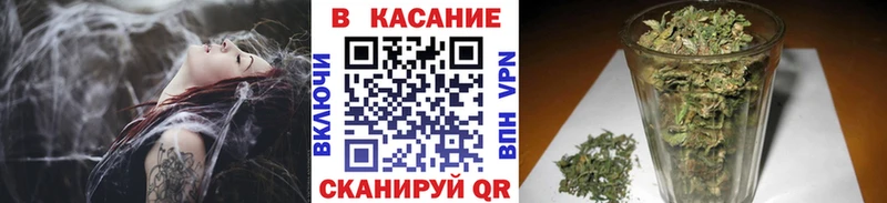 Наркошоп Камышин A PVP Гашиш Конопля