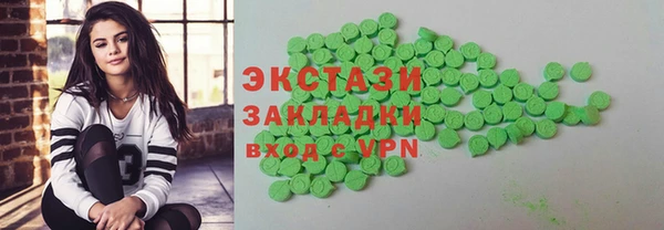 МДМА Вязники