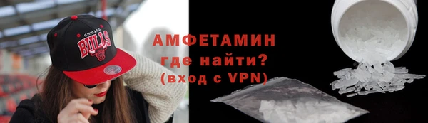 МДМА Вязники