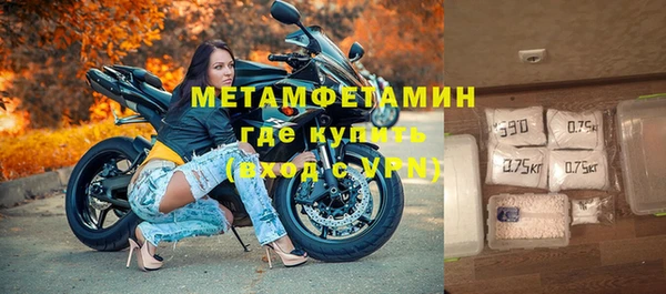 mix Волосово