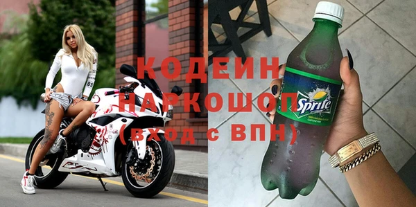 МДМА Вязники