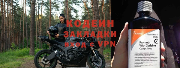 МДМА Вязники