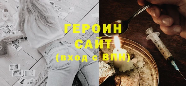 МДМА Вязники