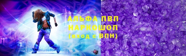 МДМА Вязники