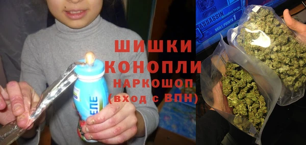 МДМА Вязники