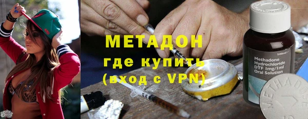 МДМА Вязники