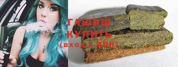 МДМА Вязники