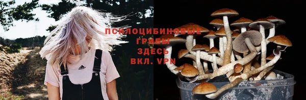 МДМА Вязники